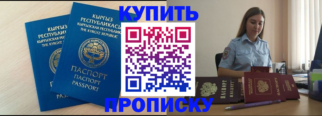 форма 3 в Жигулёвске